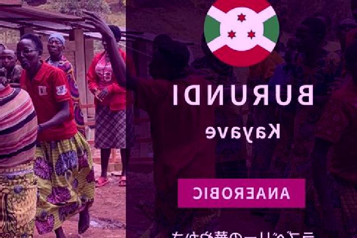 Ruby, 25 — Escort in Kanyosha, Burundi