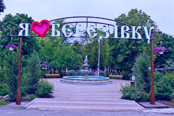 Ruby, 28 — Escort in Yuzhnyy-Kospashskiy, Russia