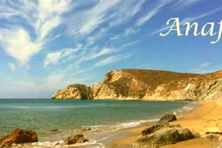 Ruby, 29 — Escort in Anafi, Greece