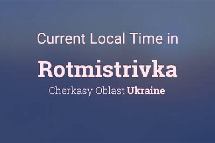 Ruby, 29 — Escort in Rotmistrivka, Ukraine