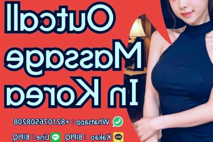 Ruby, 30, a red dark-eyed asian companion based in Uda-Clocociov. Offering Prostate Massage, 69, Erotic Massage, Massage. Available for incall and outcall, d...