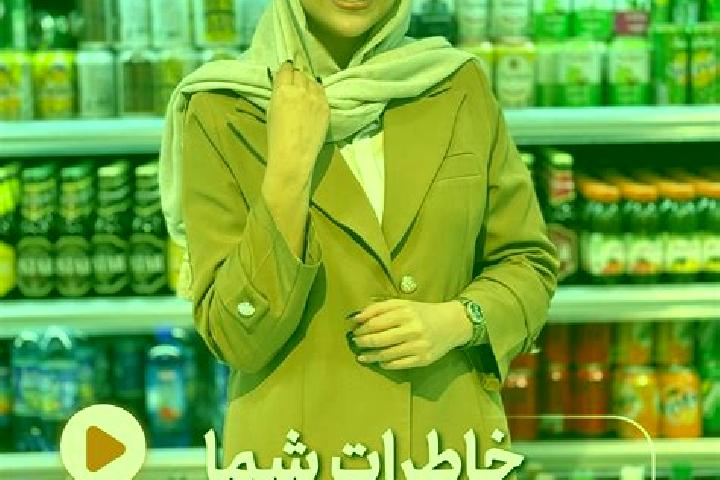 Ruby, 30 — Escort in Mazra eh-ye Esfian, Iran