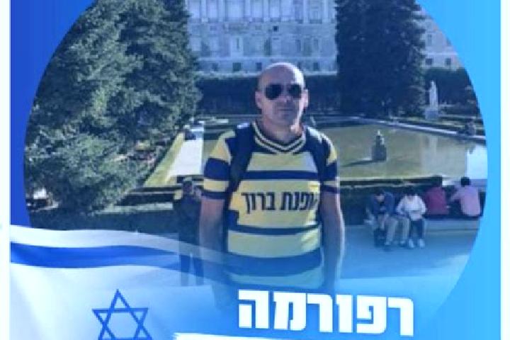 Ruby, 30 — Escort in Shoresh, Israel