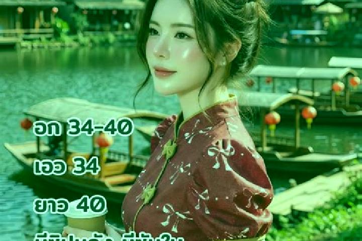 Ruby, 32 — Escort in Kut Khaopun, Thailand