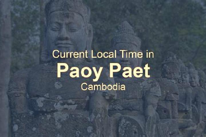 Ruby, 32 — Escort in Paoy Paet, Cambodia