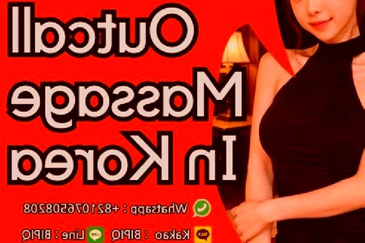 Ruby, 34, a black grey-eyed middle eastern companion based in Badkowo. Offering 69, OWO, BDSM, Massage. Available for incall and outcall, overnight bookings ...