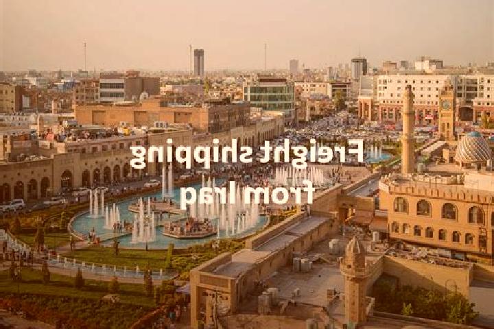 Ruby, 37 — Escort in Qeredagh, Iraq