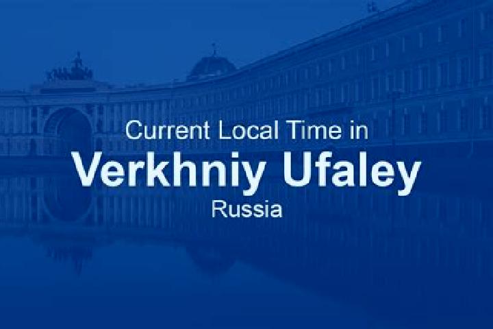Ruby, 37 — Escort in Verkhniy Ufaley, Russia