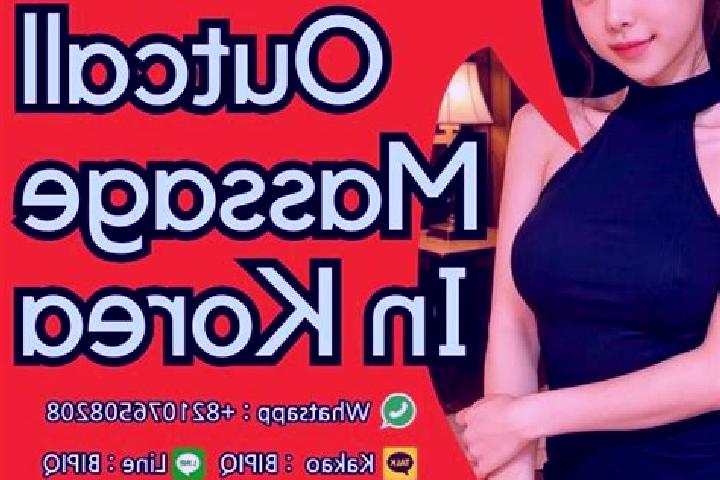Ruby, 38, a black grey-eyed asian companion based in Rumo. Offering Couples, A-Level, Striptease, Prostate Massage, Roleplay. Available for incall and outcal...
