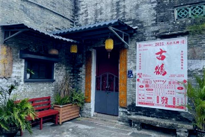 Ruby, 39 — Escort in Sanzao, China