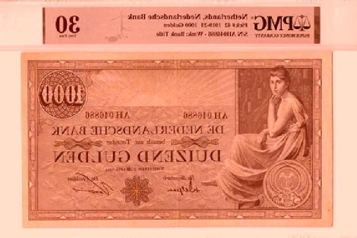 Sadie, 21 — Escort in Gulden Bodem, Netherlands