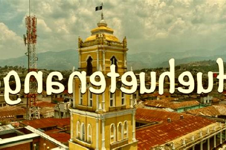 Sadie, 21 — Escort in Huehuetenango, Guatemala