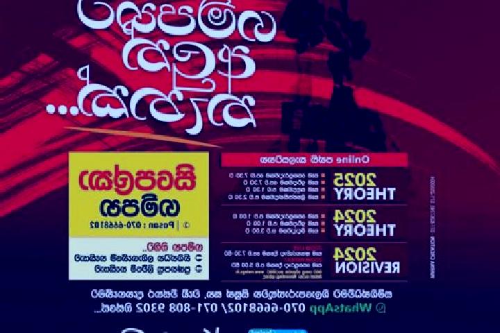 Sadie, 22 — Escort in Gampaha, Sri Lanka