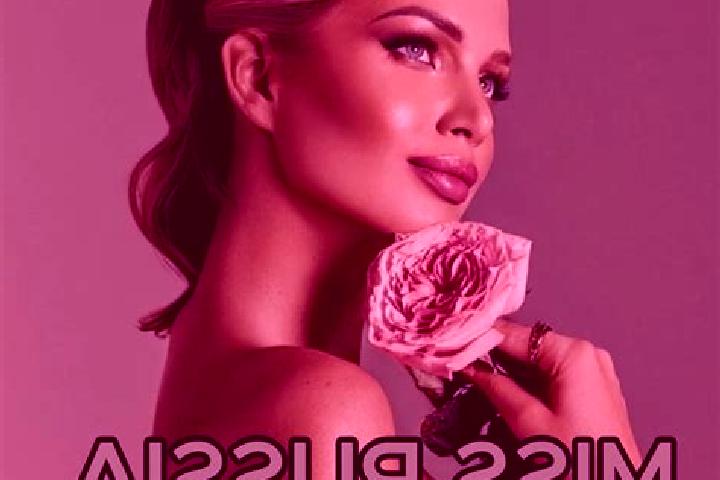 Sadie, 22 — Escort in Overyata, Russia