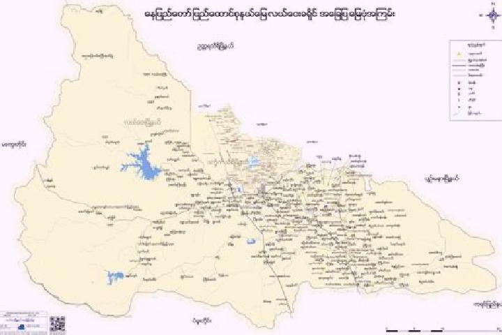 Sadie, 22 — Escort in Pyinmana, Myanmar