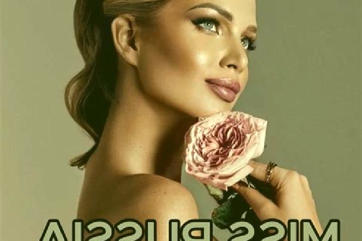 Sadie, 22 — Escort in Sinyavskoye, Russia