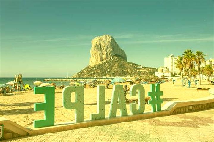 Sadie, 23 — Escort in Calp, Spain