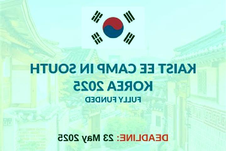 Sadie, 23 — Escort in Onam, South Korea