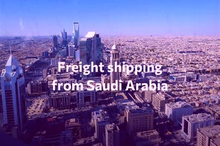 Sadie, 24 — Escort in Suwayr, Saudi Arabia