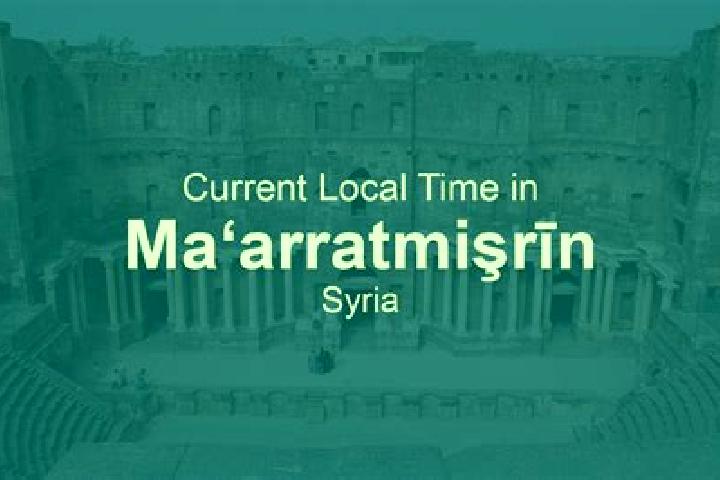 Sadie, 25 — Escort in Ma arratmisrin, Syria