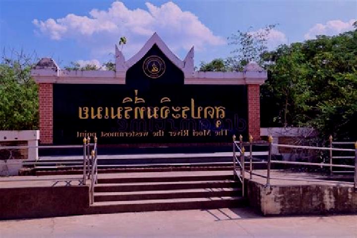 Sadie, 25 — Escort in Sop Moei, Thailand