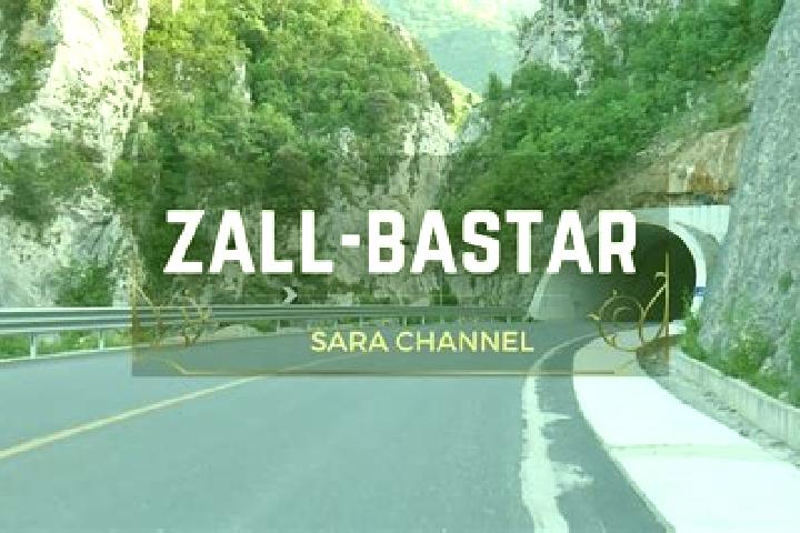 Sadie, 25 — Escort in Zall-Bastar, Albania