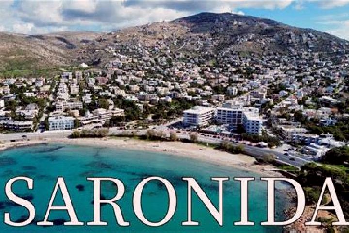 Sadie, 27 — Escort in Saronida, Greece