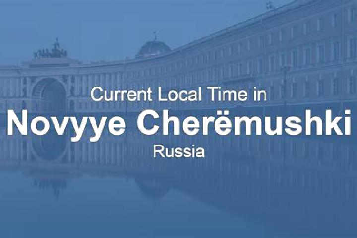 Sadie, 30 — Escort in Novyye Cheremushki, Russia