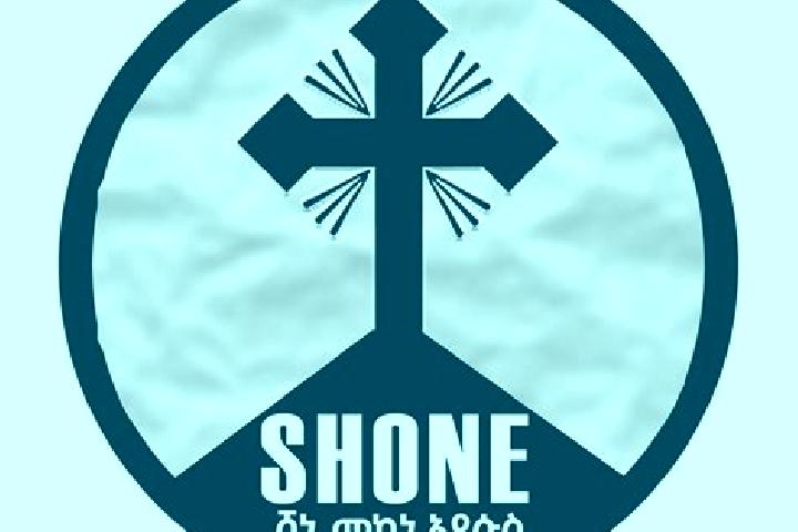 Sadie, 34 — Escort in Shone, Ethiopia