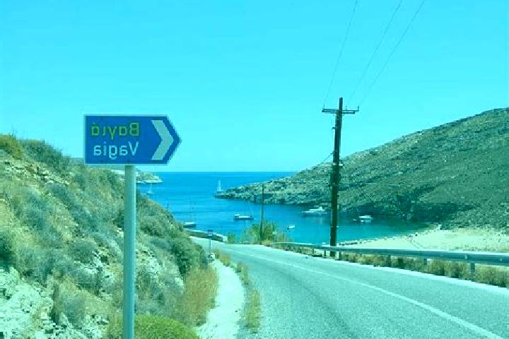 Sadie, 34 — Escort in Vagia, Greece