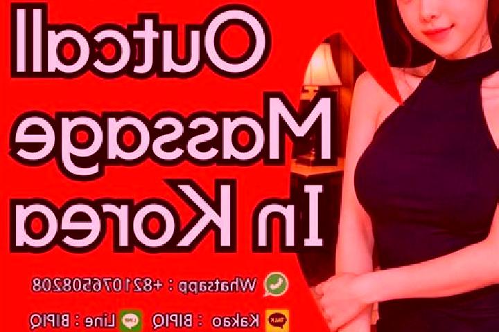 Sadie, 36, a red green-eyed ebony companion based in Baratan. Offering Prostate Massage, Duos, Massage, OWO, Erotic Massage. Available for incall and outcall...