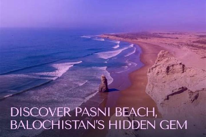 Sage, 20 — Escort in Pasni, Pakistan