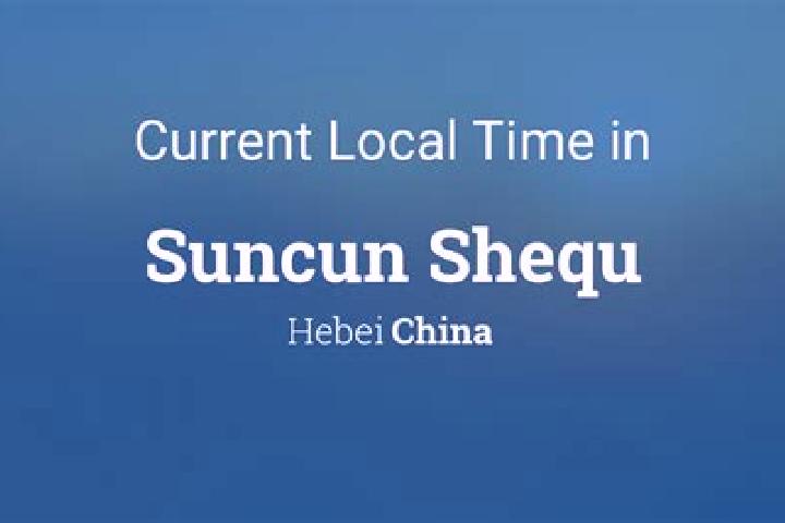 Sage, 21 — Escort in Suncun, China