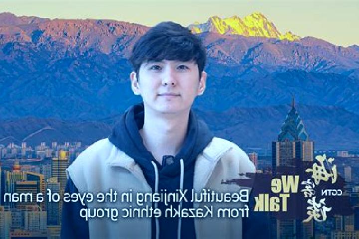 Sage, 22 — Escort in Darong, China