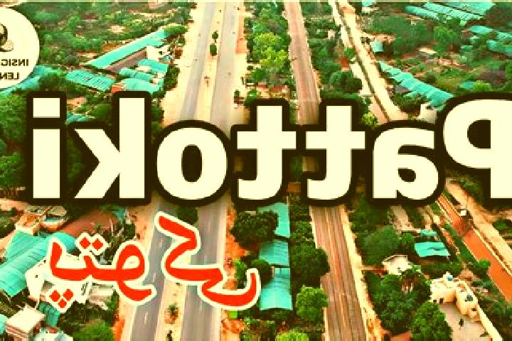 Sage, 22 — Escort in Pattoki, Pakistan