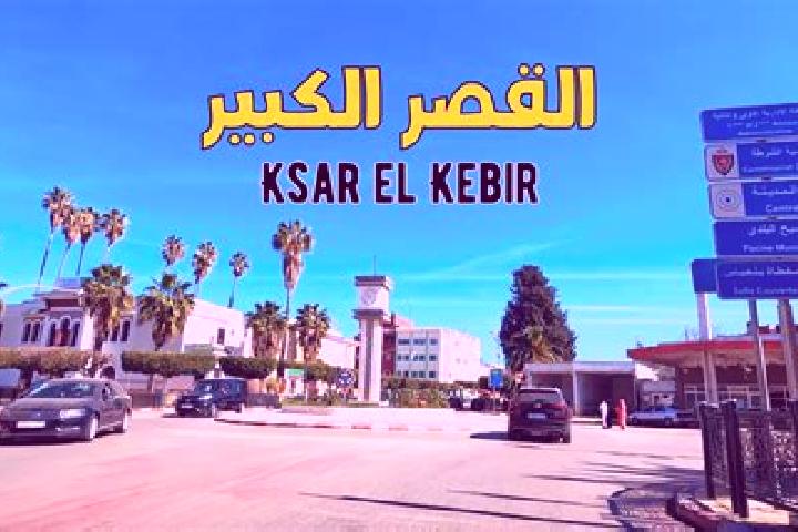Sage, 23 — Escort in Ksar El Kebir, Morocco