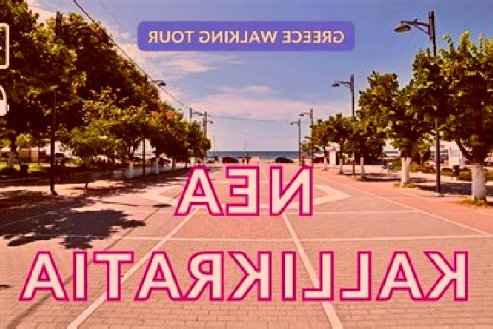 Sage, 23 — Escort in Nea Kallikrateia, Greece