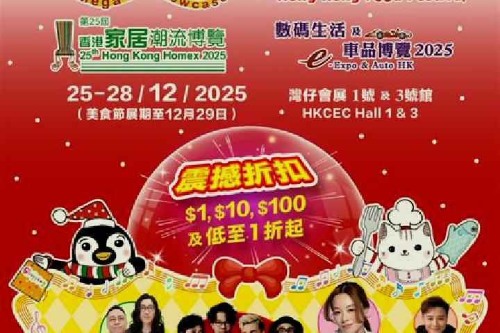 Sage, 25 — Escort in Kornhill Garden, Hong Kong