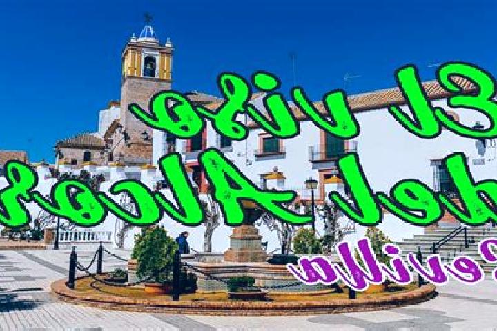 Sage, 26 — Escort in El Viso, Spain