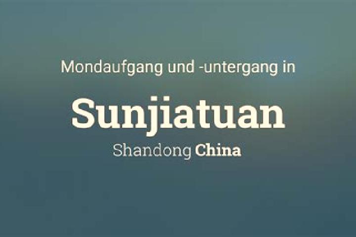 Sage, 27 — Escort in Sunjiatuan, China