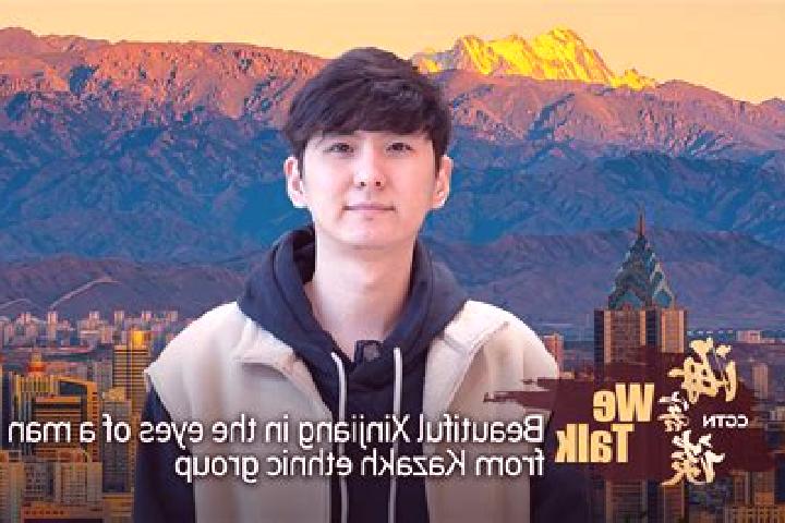 Sage, 27 — Escort in Xiajiang, China