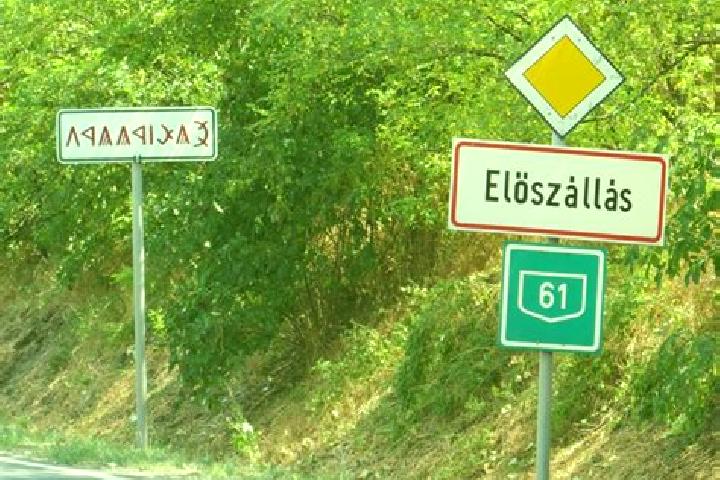 Sage, 30 — Escort in Eloszallas, Hungary