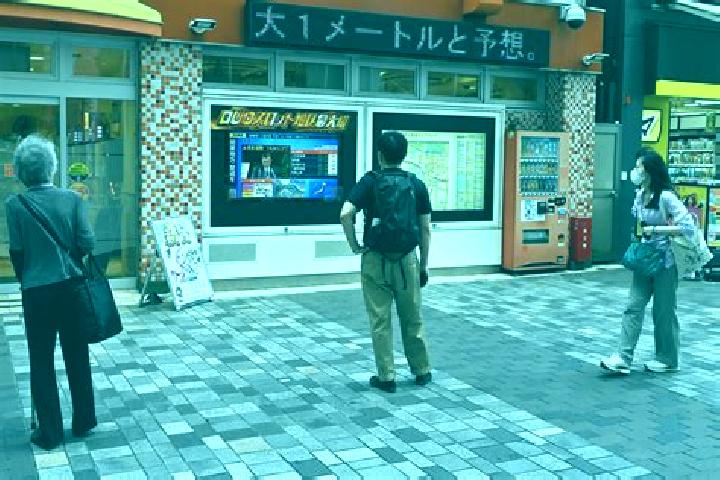 Sage, 30 — Escort in Saiki, Japan