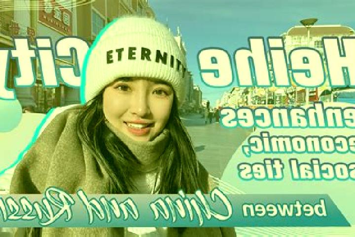Sage, 33 — Escort in Aihui, China