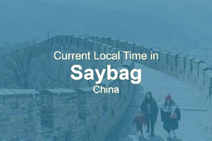 Sage, 33 — Escort in Saybag, China