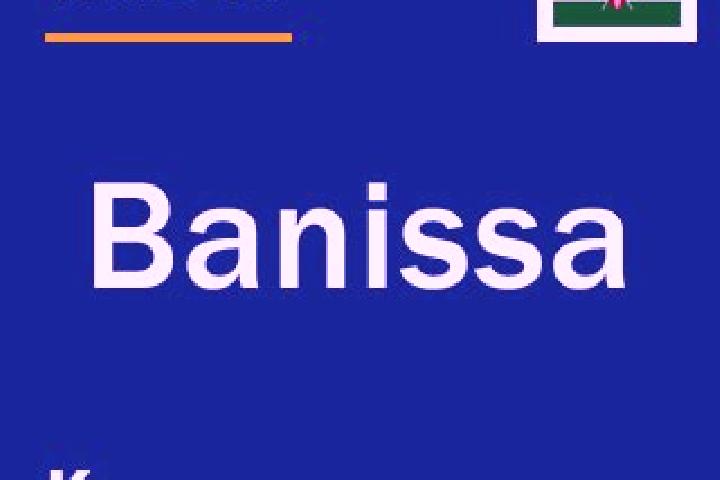 Sage, 34 — Escort in Banissa, Kenya