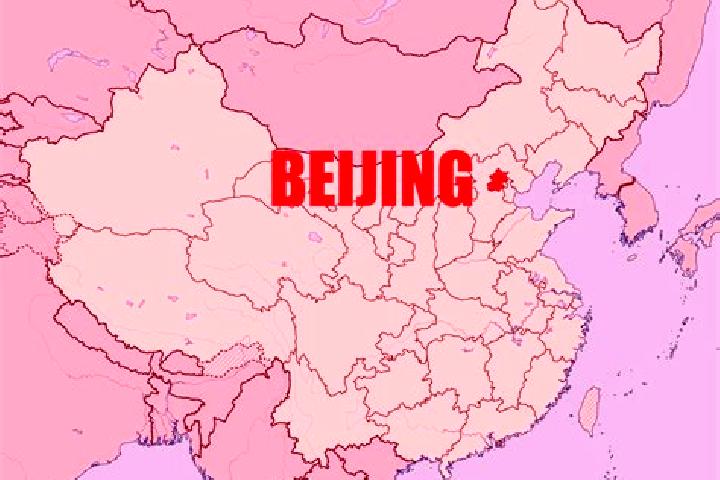 Sage, 34 — Escort in Beiyinhe, China