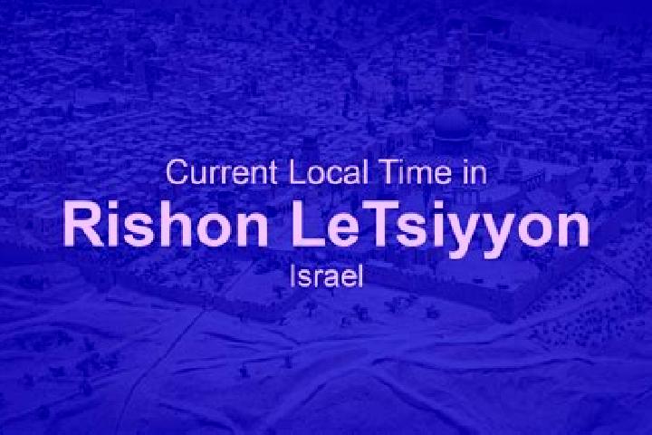 Sage, 36 — Escort in Rishon LeTsiyyon, Israel