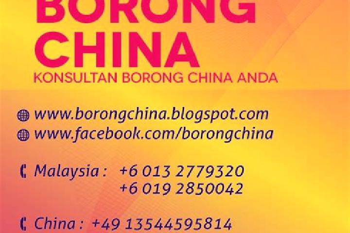 Sage, 37 — Escort in Borong, China