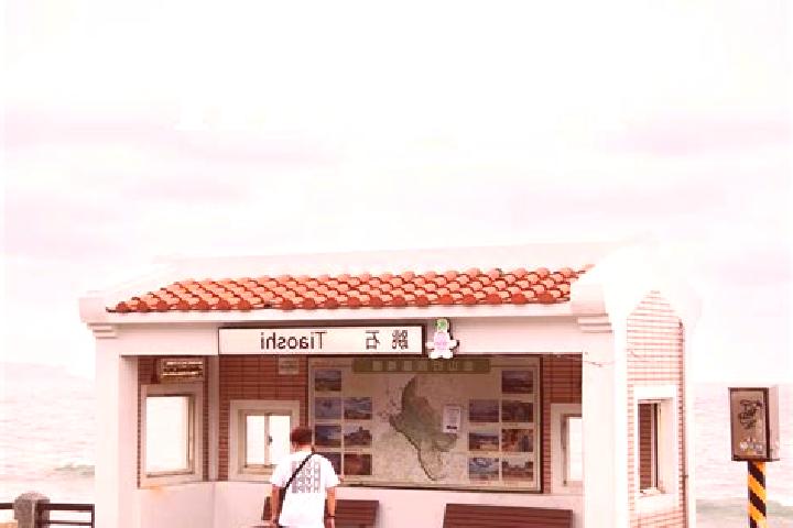 Sage, 38 — Escort in Tiaoshi, China